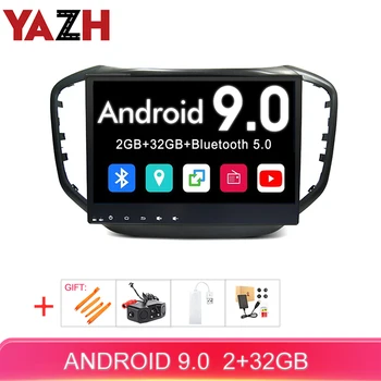 

YAZH 1Din car head unit For Chery MVM Tiggo 5 Android 2GB 32GB With GPS Navigation Car Stereo10.1 INCH IPS display Auto Radio