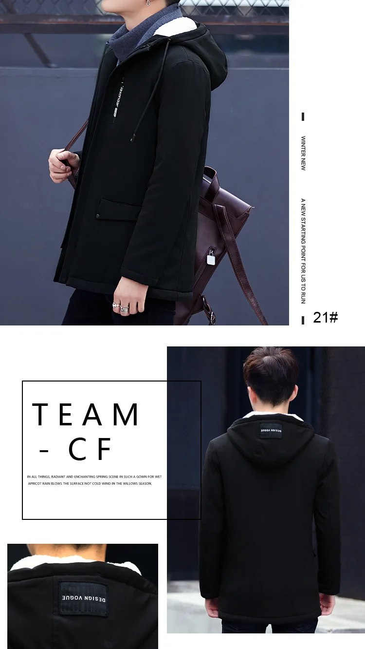 Мужское пальто осень и зима стиль красивый тренд приталенный корейский стиль средней длины ветровка мужская одежда плюс бархатная одежда