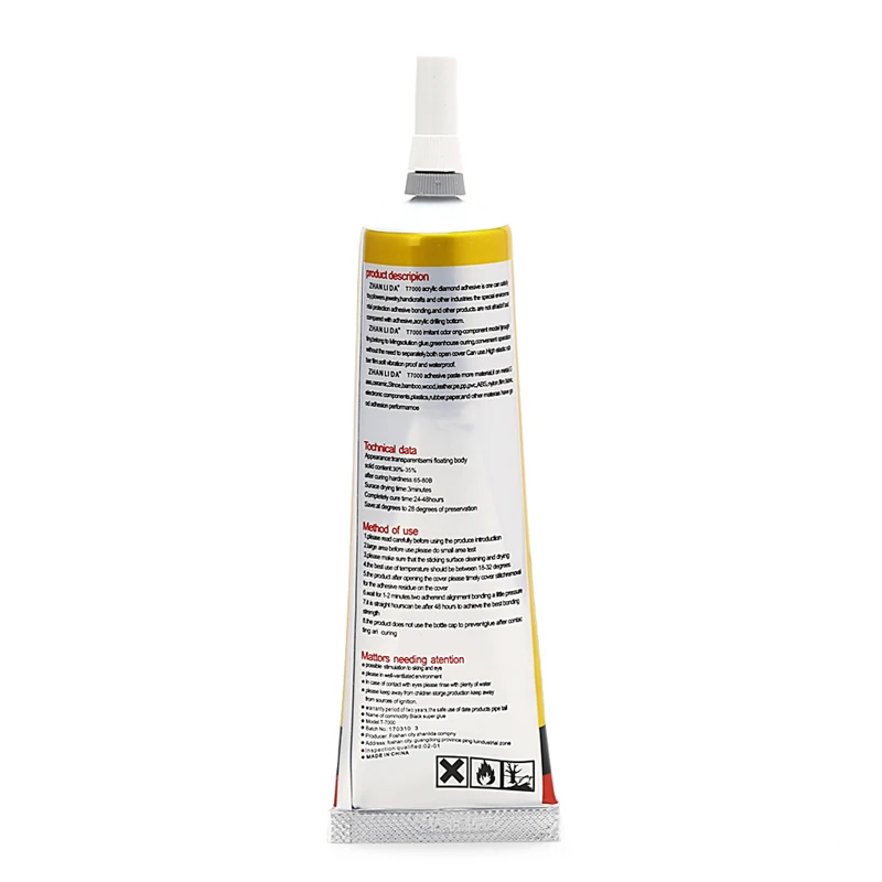 

T-7000 50ml Super Adhesive Epoxy Resin Glue Repair Crack Frame Sealant L41F