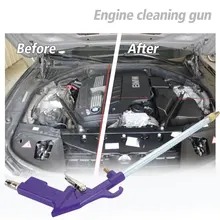 Vehemo фиолетовый+ серебряный инструмент для очистки масла от пыли спрей для давления воздуха очиститель двигателя автомобильные аксессуары очиститель автомобильный для мытья