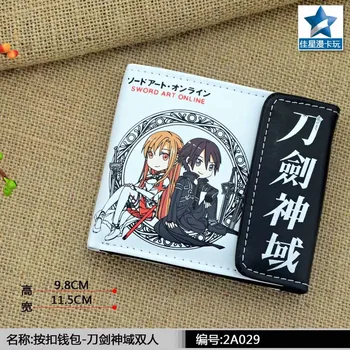 

Anime Sword Art Online Kirito & Yuuki Asuna Multilayer Colorful PU Short Wallet with Button