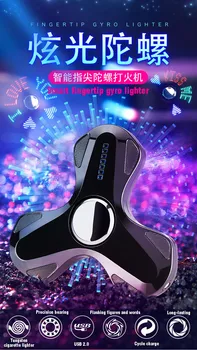 

Rechargeable Lighter Lightning Arc Cigarette Lighter Triangle Fingertip Rotating Gyro Arc Lighter Spit Gun Igniter