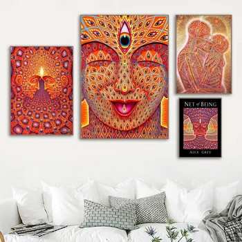 

Trippy Psychedelic Abstract Pop Art Canvas Poster Wall Picture for Living Room No Frame