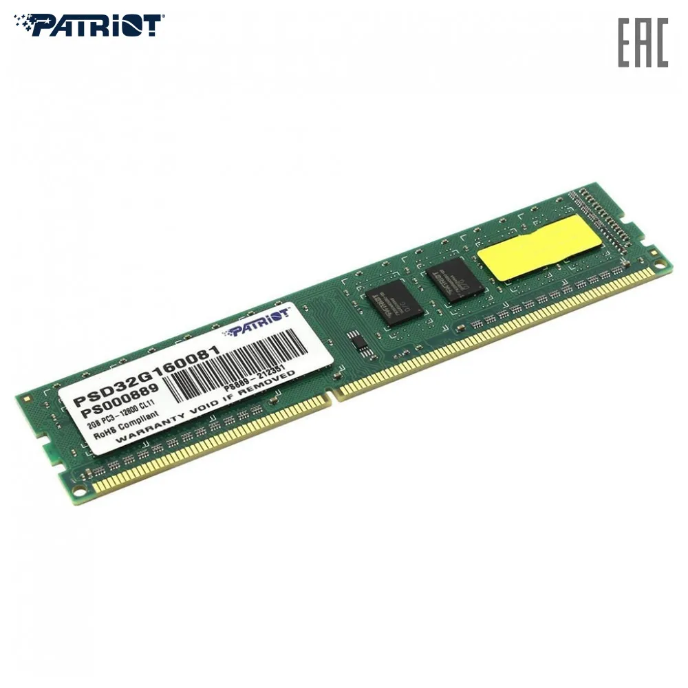 Модуль памяти PATRIOT 2GB PC12800 DDR3 PSD32G160081|Оперативная память| |