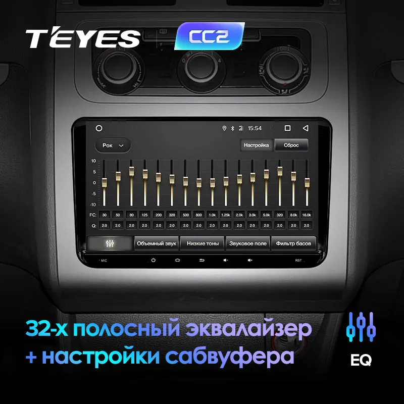 TEYES CC2 Штатное Головное устройство For Volkswagen Touran Mk5 2003 2015 GPS Android aвтомагнитола
