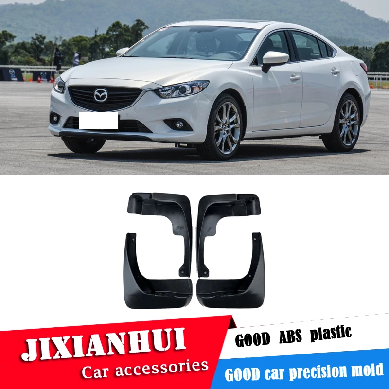 Брызговики для Mazda 6 2014-2016 передние и задние брызговики модифицированные
