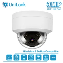 UniLook(Hikvision Compaible) 3MP купольная POE IP камера для улицы ночного видения ИК 30 м датчик движения оповещение всепогодный IP66 ONVIF