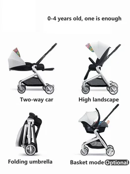 

Baby Stroller Bi-directional Light High Landscape Can Sit and lying The Reclining Light Folding Baby Stroller