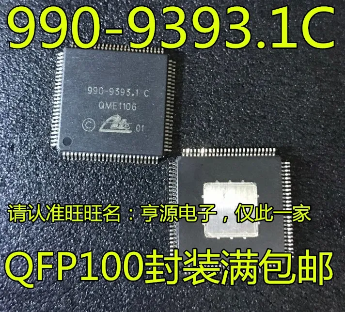 5 шт./лот 990-9393.1C