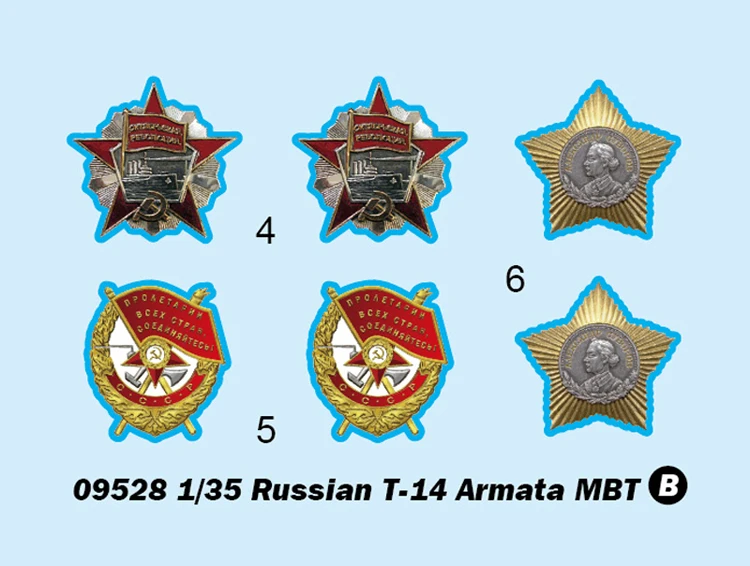 Российский T-14 Armata основной боевой танк BMT военная модель 1:35 масштаб