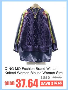QING MO, женская блузка с цветочной вышивкой, Женская перспективная рубашка с рукавом-фонариком, куртка, весна-лето, блузка ZQY952