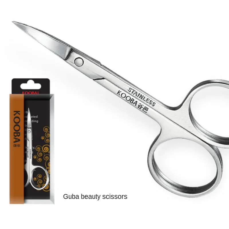 

cuticle scissors for eyebrows cuticle scissors for nose hair beauty cosmetic scissors mini beauty scissors beauty eyebrow scisso