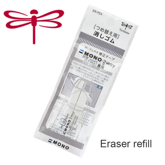 Tombow Mono 2way Eraser Correction Tape Dual Use Erasers For Fids Rubber Kawaii School Supplies Japanese Stationery 1pcs Correction Tapes Aliexpress