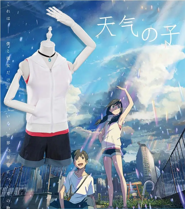 QQ截图20190923163514