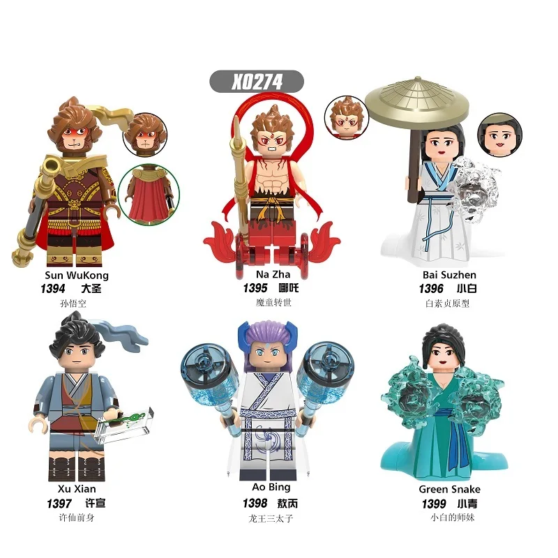 Одна распродажа, китайские мифологические фигурки Xu Xian Nezha Sun WuKong, зеленая змея, строительные блоки, Детская модель, Подарочные игрушки X0274