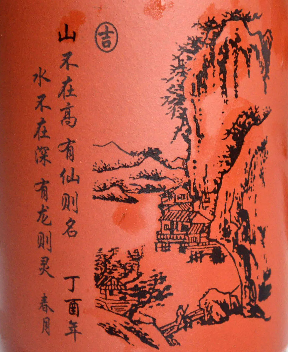 Исин чашки 500 мл Zisha кружки Традиционный китайский чайный набор крышка чашки с ручкой ручной работы живопись пейзаж