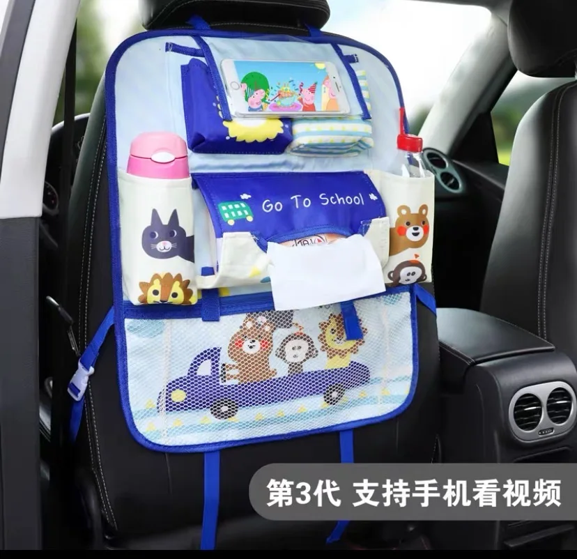 Cozary Car Seat Organiser, Children's Car Organiser With Cup Holders