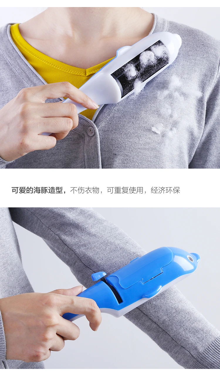 Xiangai синий Дельфин статическая электрическая щетка Micro gan xi абс высококачественный сухой очиститель для удаления пыли всасывающая щетка