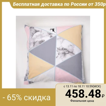 

Pillowcase "Athena", 70x70 satin 125 g / m