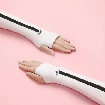 

Outdoor sun protection sleeve exercise ice sleeve is suitable for outdoor exercise in the sun to prevent sunburn