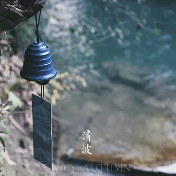 

Japanese South Cast Iron Wind Bell Retro Japanese Wind Temple Bells Birthday Gift Wind Chimes Hanging Decorations Creative Gifts