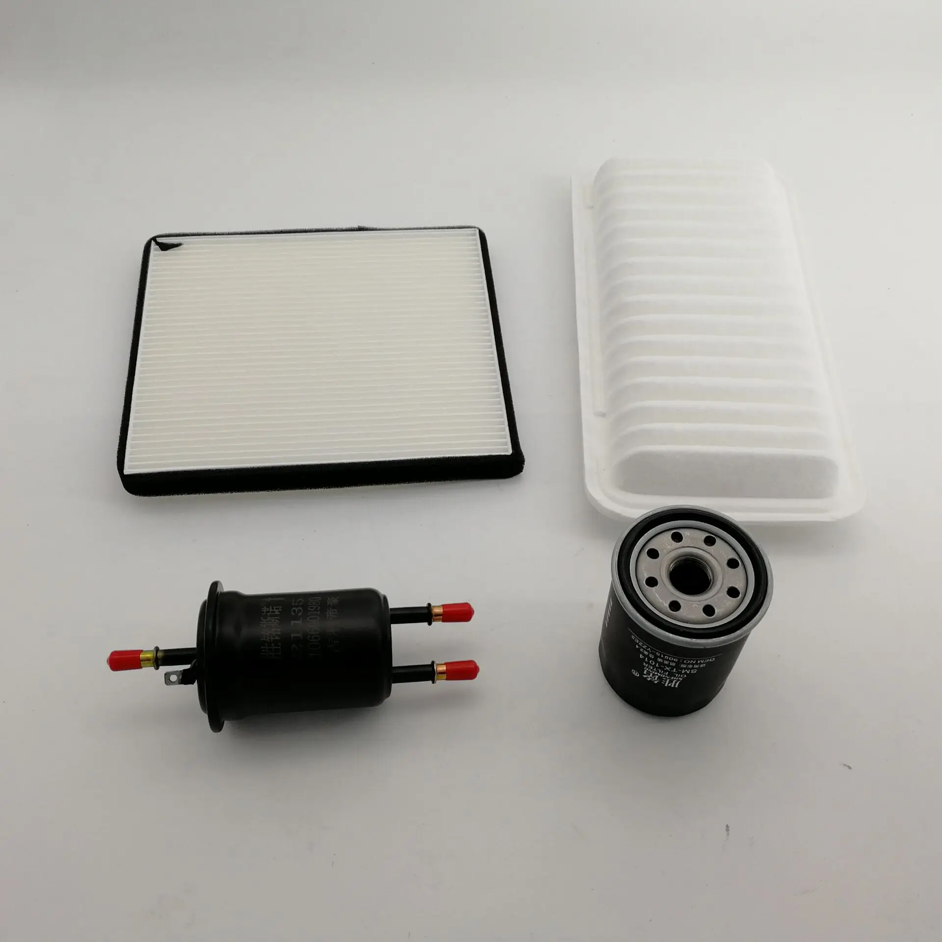 4 pieces a set Air filter oil filter Air conditioning Fuel for Geely Emperor EC7