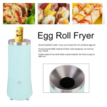 

80W Automatic Egg Roll Maker Electric Egg Cooker Breakfast Machine Kitchen 220V Household DIY Single Tube Sausage Machine