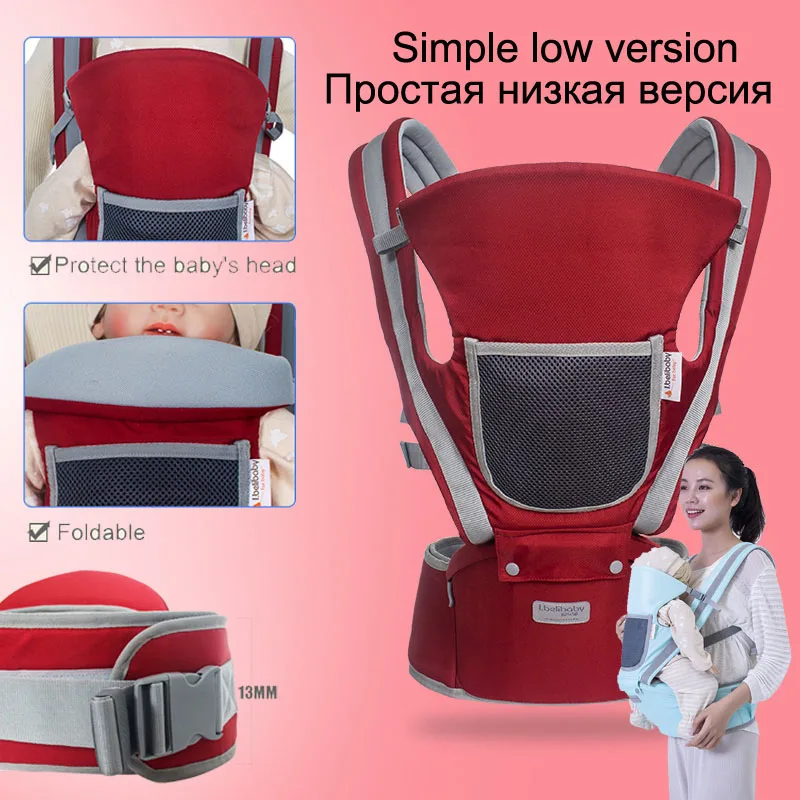 Red2 Ibelibaby Baby Cariier многофункциональная хлопковая переноска для младенцев, регулируемая Сумка-кенгуру для новорожденных - Цвет: Red2