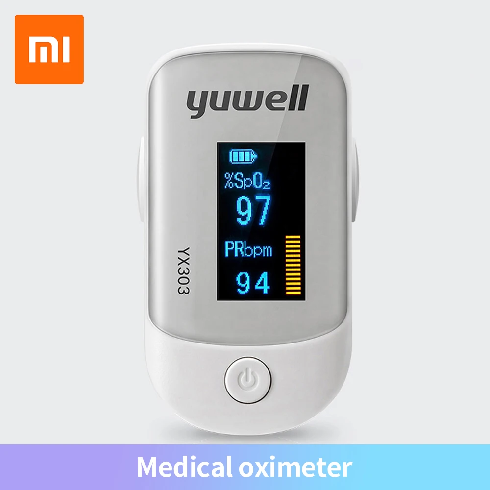 Yuwell медицинский оксиметр Пальчиковый Пульс Премиум светодиодный экран Датчик
