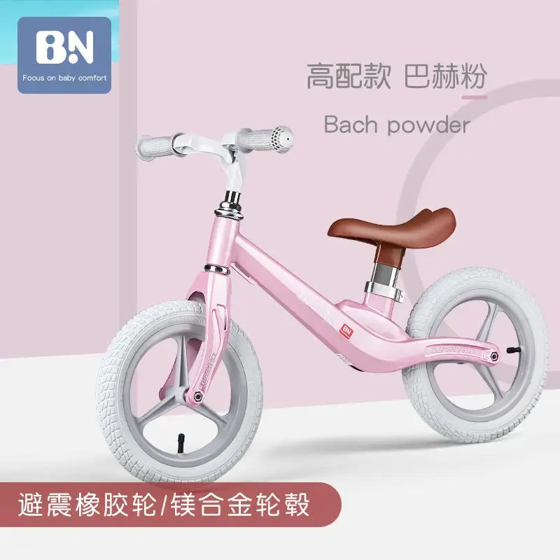 Children's Balance Car No Bicycle 1-3-6 Years Old Biwheeled Baby's - Цвет: d