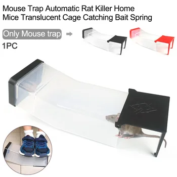 

Tools Mole Pest Control Squirrel Home Automatic Hamster Spring Catching Bait Mice Translucent Cage Rat Killer Mouse Trap