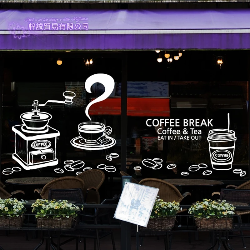 Coffee Sticker Break Decal Cafe Poster Vinyl Art Wall Decals Pegatina Quadro Parede Decor Mural Coffee Sticker