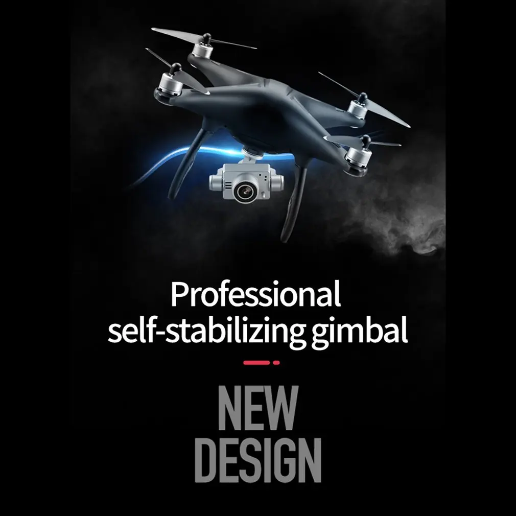 Q3 gps 5G wifi FPV RC Дрон w/1080 P HD камера бесщеточный двигатель удержание высоты приложение управление RC вертолет самолет