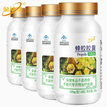 

4 Bottles Helps Allergies Pure Natural Propolis Powder Propolis Capsule