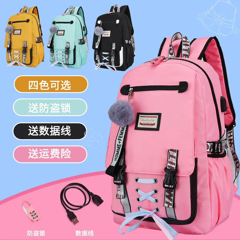 

Junior High School STUDENT'S School Bag Women's College Student Middle School Students Backpack High School Young STUDENT'S Kore