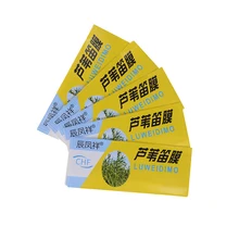 HOT!Dimo special natural bamboo flute Chinese Flute diaphragm dizi and metal flauta membrane Wholesale