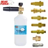 High Pressure Soap Foamer snow foam lance Foam Nozzle Foam Generator for Karcher Bosch Elitech Lavor Pennik Sink Pressure Washer ► Photo 1/6