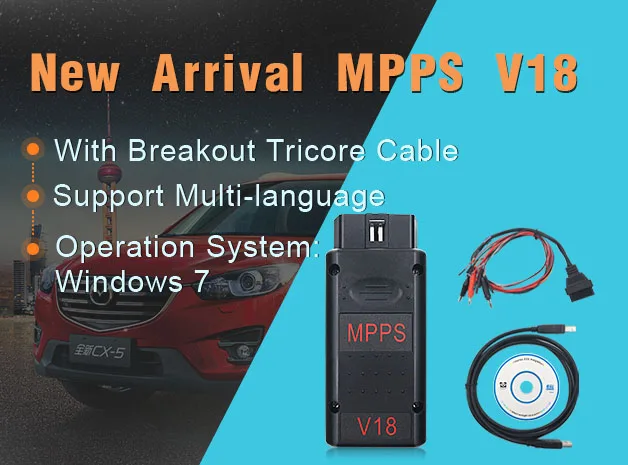 New Arrival MPPS V18