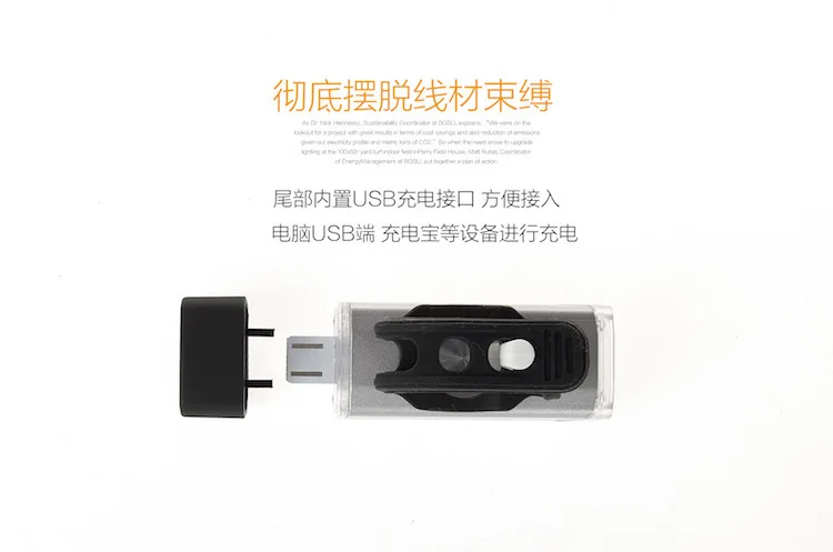 Механический самоходный светильник с зарядкой от USB, велосипедный светильник из алюминиевого сплава, головной светильник для верховой езды, светильник-вспышка 122G