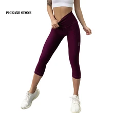 PS эластичные женские спортивные Леггинсы с высокой талией, спортивные штаны, спортивные штаны для фитнеса, Капри, штаны для йоги, быстросохнущие спортивные штаны, женские брюки для бега