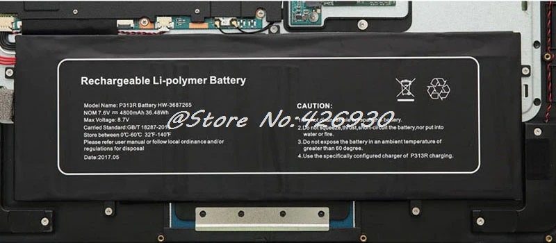 Батарея для джемпер EZBook 3 Pro V3 V4 LB10 P313R 3282122-2S 4500 мА/ч, 32.4Wh WTL-3687265 HW-3687265 3587265P