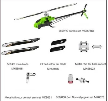 

Tarot-RC 550 RC Helicopter MK55A00 550 Kit Version Remote Control Aircraft 1048mm Length Model Drone 20%OFF