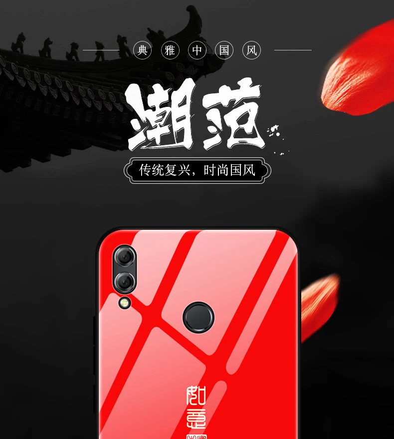 玻璃壳描述_01