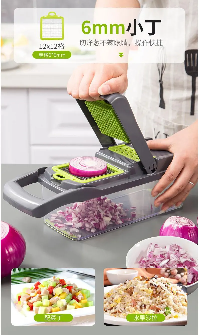 厨房多功能切丁切菜神器土豆丝切丝器刨丝器家用土豆片切片擦丝器-阿里巴巴_07