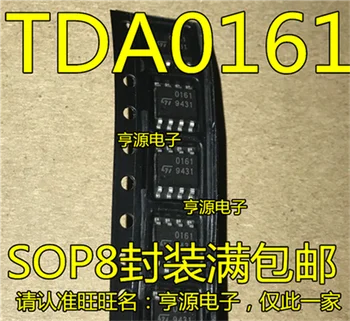 

TDA0161 TDA0161FPT 0161