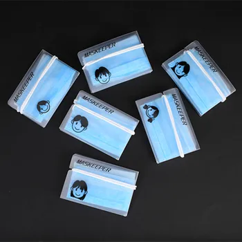 

20pcs portable transparent jewelry storage box mask storage clip cute and easy to carry mask temporary storage folder
