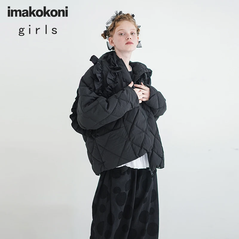 Оригинальный дизайн imakokoni черный кружевной японский пуховик с капюшоном женская одежда осень и зима
