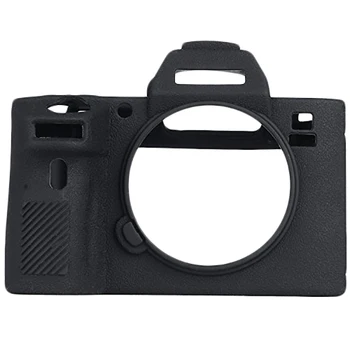 

Silicone Rubber Camera Housing Case for Sony A9 Detachable Anti Scratch Shockproof Full Body Protective Rubber Cover