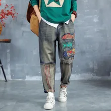 Мода Harajuku уличная Высокая талия джинсы вельветовые свободные Дикие повседневные женские брюки однотонные Ретро шаровары женские большие размеры