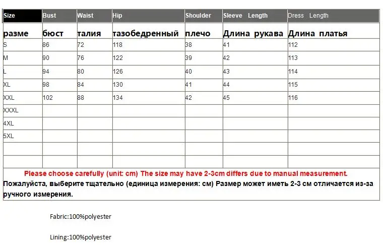 Высокого класса новых осенью Для женщин Вельветовое платье в этническом стиле Стиль в ретро-стиле; элегантные женские с красивой вышивкой, с v-образным вырезом, вечерние платье S-XXL